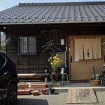 用戶對於そばさろん 一季的評論圖