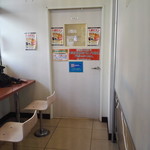 User's review image for セブンイレブン 新馬場駅前店