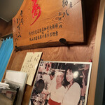 User's review image for 寿司 いずみ