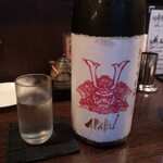 User's review image for ぽくぽく