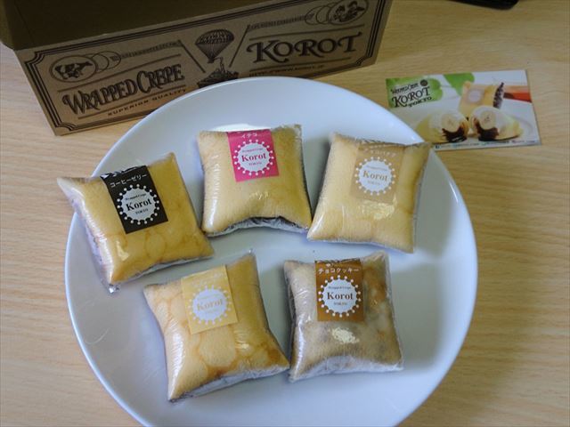 User's review image for ラップド クレープ コロット 錦糸町メトロ店