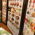 User's review image for びっくりドンキー 西岡店