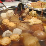 用户对于おでん屋的评论图