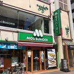用户对于モスバーガー 札幌北24条店的评论图