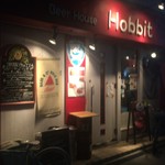 User's review image for Beer House Hobbit