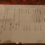 User's review image for かずまちゃんラーメン