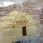 用户对于壺屋 ルミネ東光店的评论图