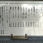 用户对于大門的评论图