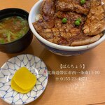 用户对于ぱんちょう的评论图