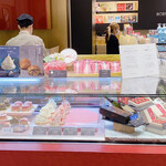 User's review image for 和楽紅屋 ecute品川店
