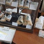 用户对于ぎぼし的评论图
