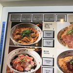 用戶對於やよい軒 京都駅八条口店的評論圖