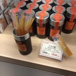 用戶對於杉養蜂園 麻布十番店的評論圖