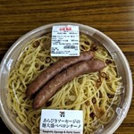 User's review image for セブンイレブン   福岡石丸3丁目店