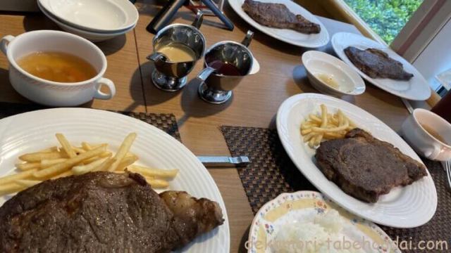 User's review image for レストラン オーロラ