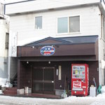 用户对于北とうがらし 札幌中央店的评论图