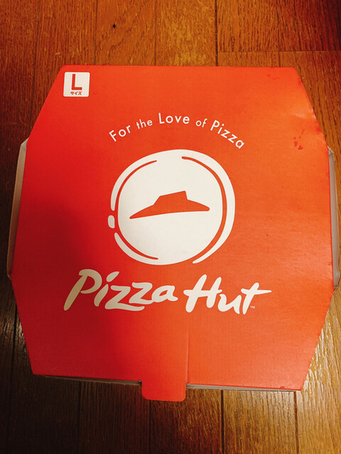 User's recommendation image for ピザハット 府中店