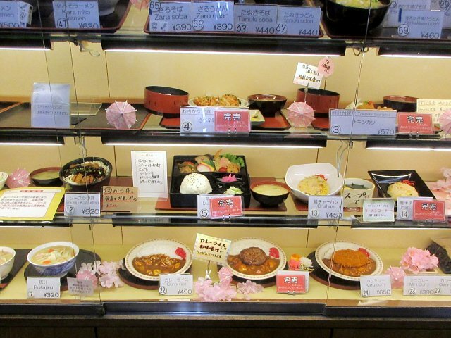 用户对于札幌市役所本庁舎食堂的评论图