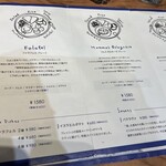 User's review image for Ta-im 虎ノ門