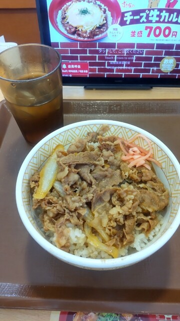 User's recommendation image for すき家 府中浅間店