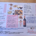 用户对于Ｃｕｒｒｙ　Ｈｏｕｓｅ　Ｄｒ　Ｓｐｉｃｅ　Ｌａｂ的评论图