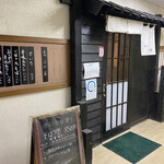 用户对于蕎麦屋酒 しの崎的评论图