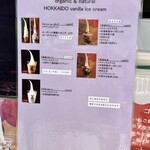 用戶對於白一 心斎橋店的評論圖