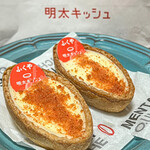 User's review image for ふくや 福岡空港店