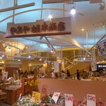 用户对于やおや植木商店的评论图