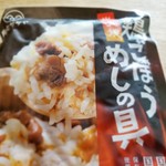 用户对于肉のヒサダヤ 大橋店的评论图