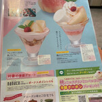 User's review image for デニーズ 泉大津店