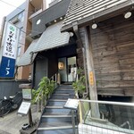 User's review image for おそば 古道