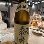 用户对于渋谷 きときと的评论图