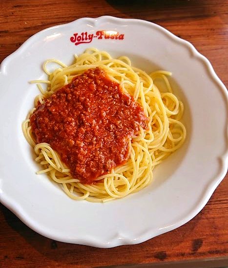 用户对于ジョリーパスタ 江別店的评论图