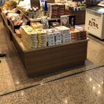 用户对于京都・烟河的评论图