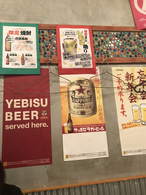 用户对于三代目 喜三酒店的评论高清图