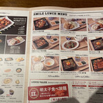 User's review image for やきとり家すみれ 五反田店