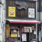 用户对于唐子ラーメン的评论图