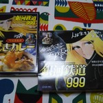 User's review image for 丸ふじ