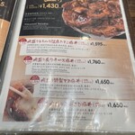 用戶對於ドライブインいとう豚丼名人 新千歳空港店的評論圖