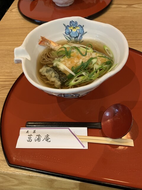 用户对于太呂菖蒲庵 本店的评论高清图