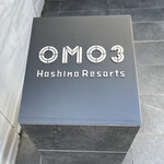 用戶對於上島珈琲店 赤坂一ツ木通り店的評論圖