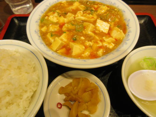 User's review image for 福しん 北赤羽駅浮間口店