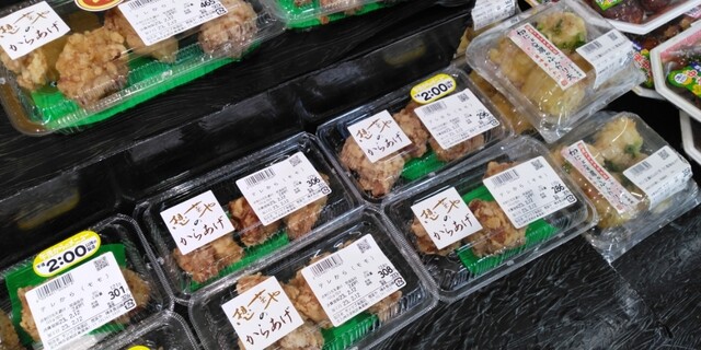 User's recommendation image for 想菜や サンリブ高須店