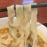 用戶對於健康中華庵 青蓮 日本橋店的評論圖