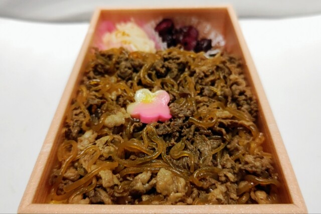 用戶對於駅弁旅弁当 京都3号店的評論高清圖