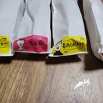 用户对于ハルマキギャラクシー的评论图