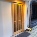 用戶對於焼鳥 森本的評論圖