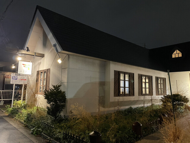 用户对于レストラン・バスク的评论高清图