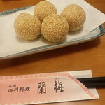 用户对于四川料理 蘭梅的评论图